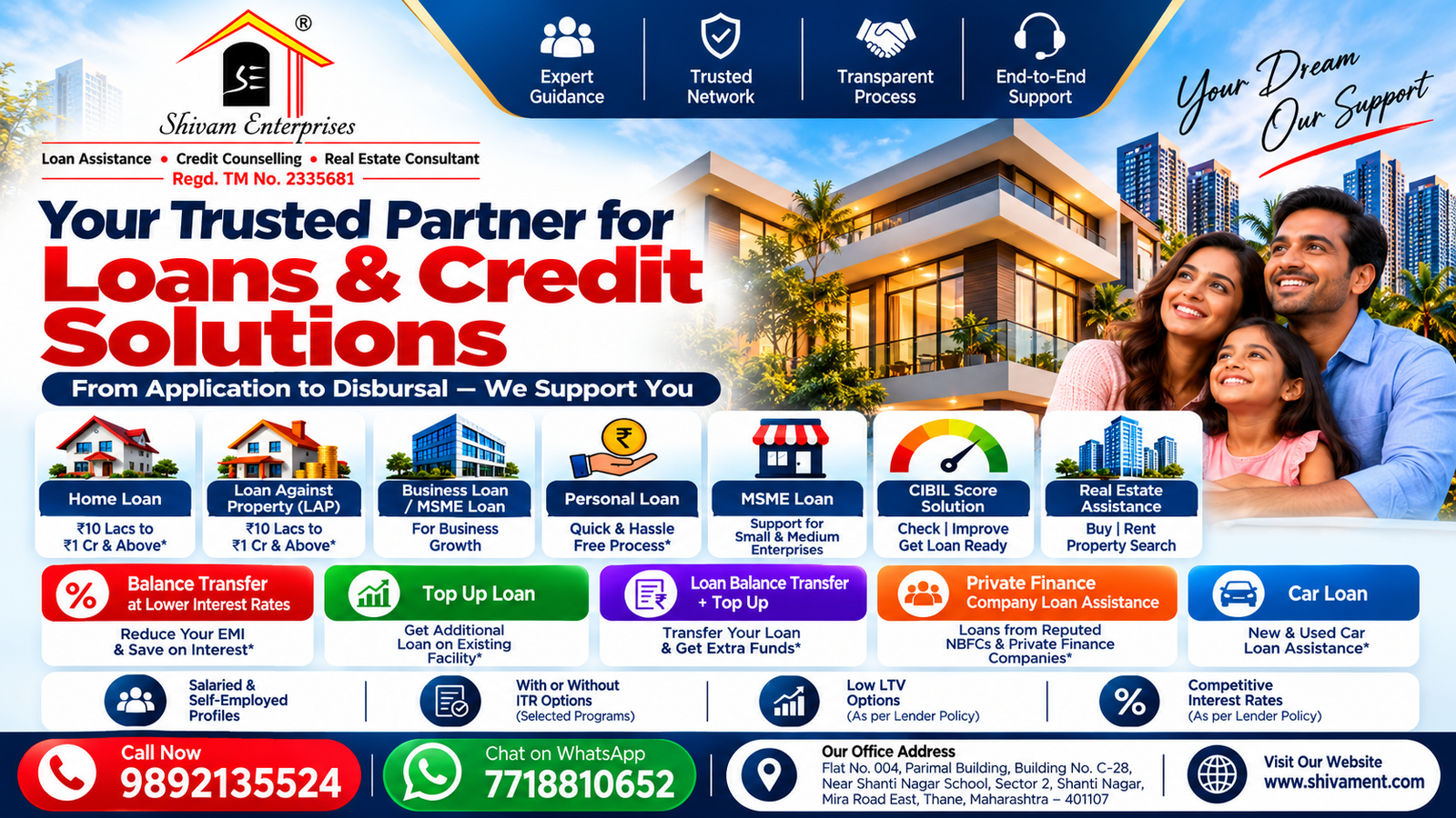 Shivam Enterprises